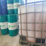 Water Base Phenolic Resin Adhesive for Casting Foundry Resins EINECS No. 500-005