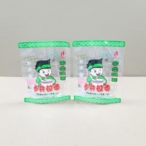 Wholesale Durable Bottom Widening Pouches For Food Packaging Needs from china suppliers
