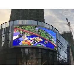 Wholesale Big Digital Advertising Billboard Sign Banner Curved Advertisement Outdoor P8 Led Screen Display Board from china suppliers
