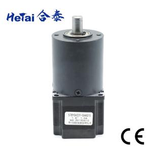 Wholesale Nema 23 9.6 V 1A 1.8 Degree Stepper Motor With Gearbox 52 Mm*52 Mm from china suppliers