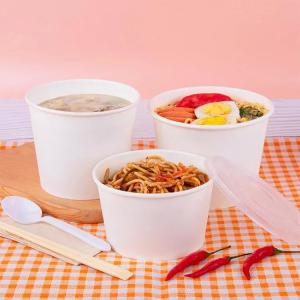 Wholesale Custom Printed PE Coated Large Capacity Disposable Soup Bowl White Paper Salad Bowl from china suppliers