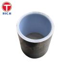 GB 28883 Stainless Steel Tube Composite Stainless Seamless Steel Tubes For