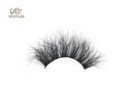 Handmade 7D Effect 14mm Natural False Eyelashes