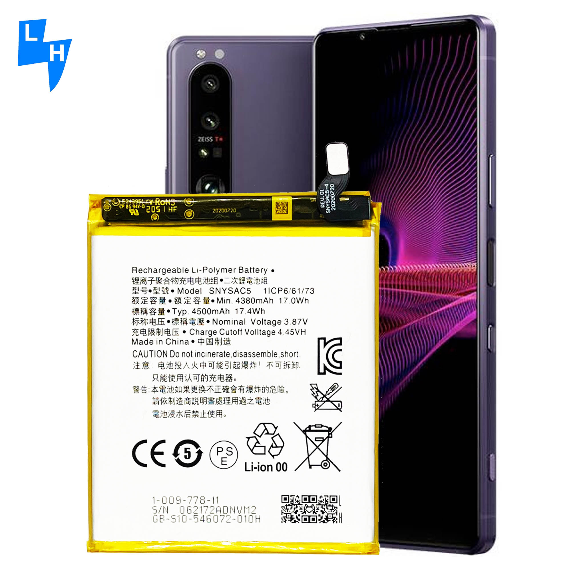 500PCS MOQ 4500mAh Original 1 1 SNYSAC5 Battery for Sony Xperia 1iii/Xperia 1 X10iii