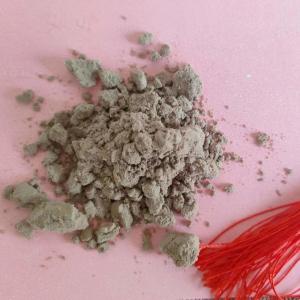Wholesale Livestock Protein Concentrate Poultry Blood Meal Bovine Plasma Protein Powder Fresh Duck Blood Serous from china suppliers