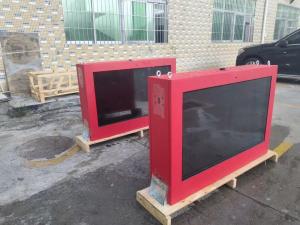 Wholesale Waterproof IP55 3000cd/M2 3600W Lcd Touch Screen Kiosk from china suppliers