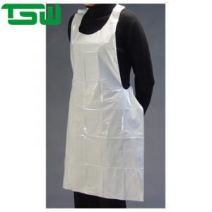 Wholesale Disposable 20gsm 85x70cm Nonwoven Plastic Apron from china suppliers