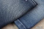 Traditional BCI 58" Width 100 Cotton Denim Fabric For Male
