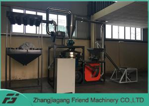 Wholesale High Efficiency Plastic Pulverizer Machine Pulverizing Equipment 45kw Motor Power from china suppliers