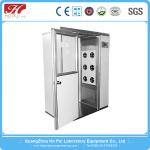 PCL Control Cleanroom Cleaning Equipment 18 - 25 M / S Air Velocity