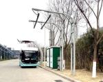 Pantograph fast charger for electric bus 300kw charging capacity