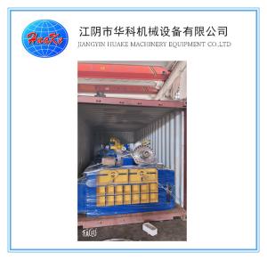 Wholesale Streamline Waste Hydraulic Compactor With Automatic Bale Ejection 400*400mm from china suppliers