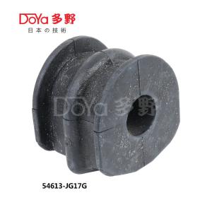 Wholesale 54613-JG17C from china suppliers