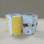 Custom Printed Powder Packaging Roll Film - UV Barrier & Tamper-Evident | OEM