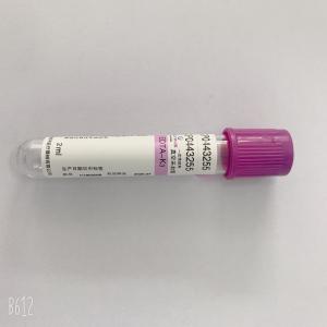 Wholesale Accurate Fixed Capillary Glass Tube Transparent For Blood Serum from china suppliers