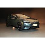2024 Volkswagen ID7 's Leading Sedan in the ID Series Powered by 150kW and 310Nm