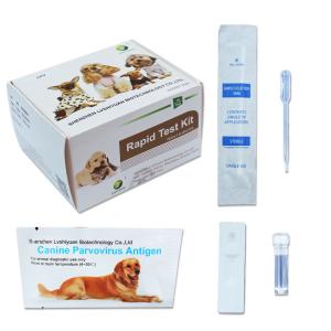 Wholesale Fresh Feces CPV Canine Parvovirus Rapid Pet Rapid Test For Pet 10Tests/Kit GMP ISO9001 from china suppliers