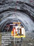 43mm-89mm Fully Hydraulic Rock Bolting Rig Used For Tunnel Construction