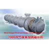 Buy cheap Battery Operated Industrial Electric Heater Tube Heat Exchanger Structure from wholesalers