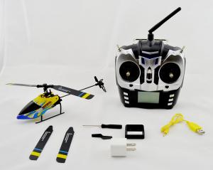 Wholesale 2013 New model 2.4G 6ch rc helicopter with 3D flight from china suppliers