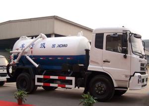 Wholesale XZJ5060GXW Special Purpose Vehicles sewage suction truck More efficient from china suppliers