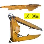 Q690D Three Section Demolition Boom Arm For Hitachi Komatsu Sanny