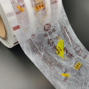 Wholesale Moisture Proof Opaque LDPE Plastic Printed Packaging Roll Flexible Laminated from china suppliers