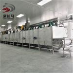 525kg/H Sea Tangle Coconut Dryer Conveyor Mesh Belt Dryer Machine For Gulfweed