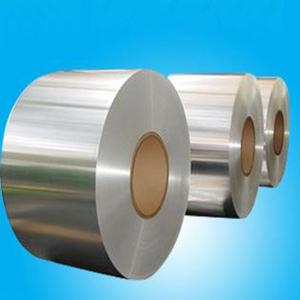 Wholesale 1060 Aluminum Trim Coil from china suppliers