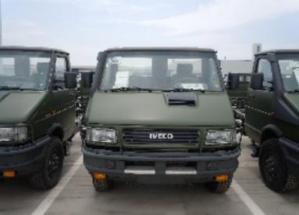China IVECO NJ2045SAAG Diesel Second Hand Off Road Vehicles CHASSIS CAB 500km Range on sale