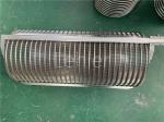 255mm 316L Slot 1mm Screw Press Separator Screens