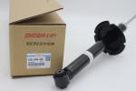 Honda Accord 2.3 Rear Shock Absorber 52611-S84-A06