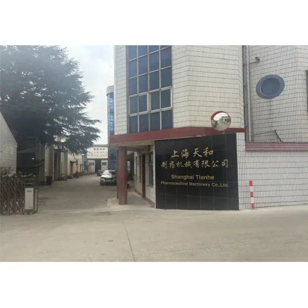 TIANHE ZP45 POLO RING SHAPE MILK CANDY EFFERVESCENT HIGH SPEED TABLET PRESS