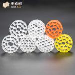 PE38 Professional Plastic Filter Media HDPE Material Aquarium Bio Media