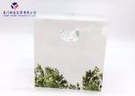 PP Packaging Box Pack Body Care Sets Automatic Lock Bottom PET Box 17.6X7.5X17