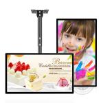 Commercial LCD Menu Monitor Display Samsung TV BOE 32 Inch LCD Video Wall Mount