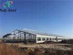 Classic Customized Portal Frame Prefabricated Steel Structure Building Steel