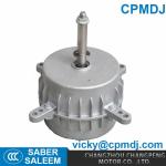 Ydz 80w 4 Poles Air Conditioner Condenser Fan Motor 220v 2hp Ac Universal Fan
