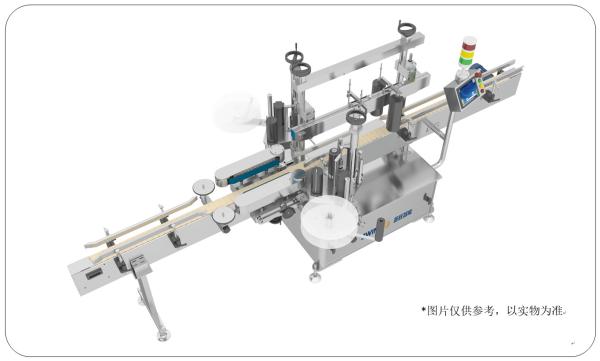 2.0KW Flat Square Round Bottles Automatic Sticker Labeling Machine Double Sided