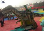 City Square Playground Large Ride On Dinosaur Handmade With Customized Sound