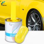 Auto Repair Paint Low VOC Pearl Crystal Yellow Car Paint UV Resistant Supplier