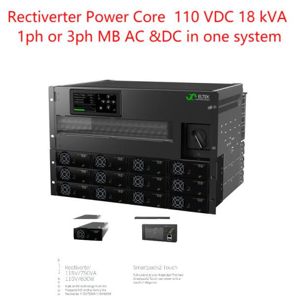 Rectiverter Power Core 110 VDC 18 kVA 1ph or 3ph Up to 18Kva AC & 14.4kw 110Vdc