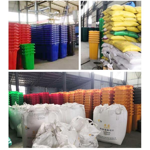 160L Mobile Dustbin Red Black Plastic Garbage Containers On Wheels