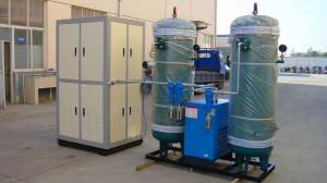 Wholesale PLC Control Psa Nitrogen Gas Generator , 0.65 Mpa Pressure Nitrogen Generation Unit from china suppliers