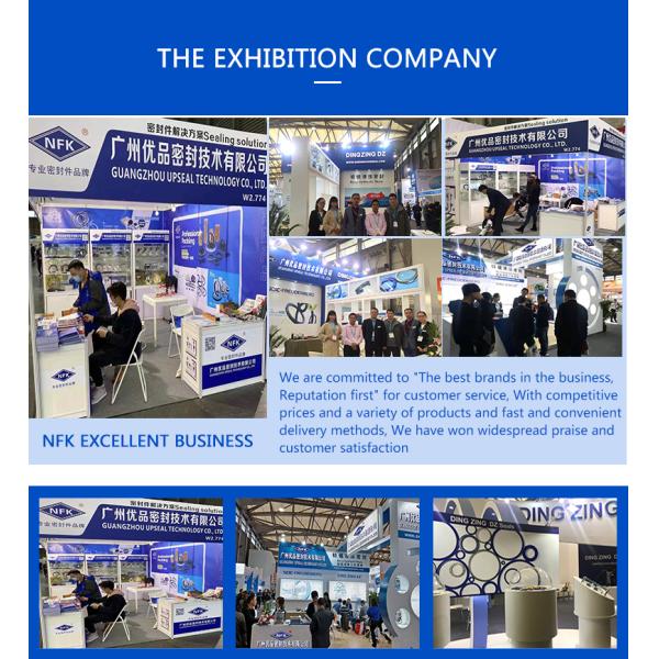 Taiwan Ding Zing Piston Cup Seals PU UN 100*110*11 Rings Hydraulic Piston Piston Rod Seals For Mechanical Hydraulic Cylinder