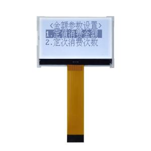 Wholesale 300 Cd/M2 STN LCD Display 3.2 Inch 128 * 64 LCD Display ST7565 Driver IC 34 Pin from china suppliers