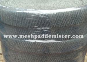 Wholesale Package 100 Mm Width Crimped Knitted Wire Mesh from china suppliers
