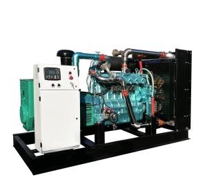 Wholesale Biogas Generator Methane Gas generator Biogas fuel use from china suppliers