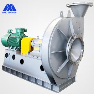Wholesale High Air Flow Forward Abrasion Proof High Pressure Centrifugal Fan from china suppliers