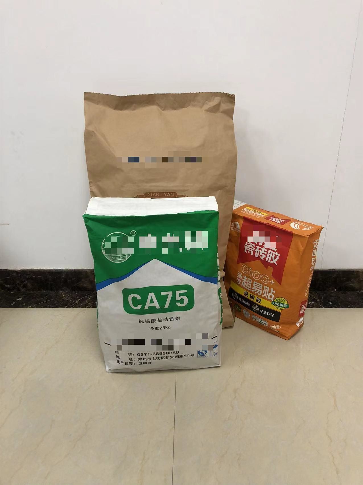 Customizable Kraft Paper Packaging Bags Highly Durable